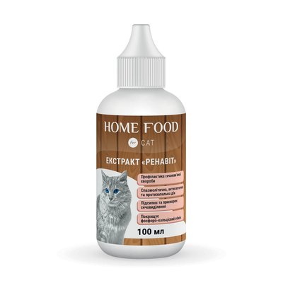 Фитомин для кошек HOME FOOD экстракт "Ренавит" для профилактики мочекаменной болезни 100 мл 3003010 фото