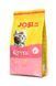 Сухий корм для кошенятJosiCat Kitten 1,9 кг 50013187 фото 1