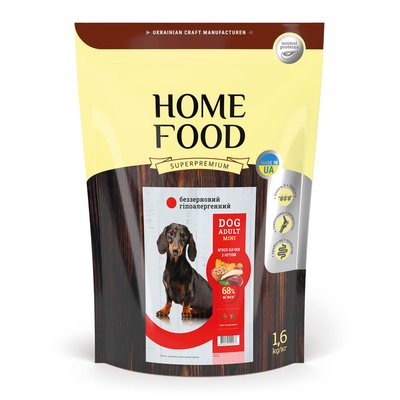 Беззерновий гіпоалергенний сухий корм HOME FOOD для дорослих собак малих порід “М'ясо качки з нутом” Hypoallergenic Grain-Free 1.6 кг 1037016 фото