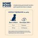 Повнораціонний консервований корм HOME FOOD для дорослих собак з яловичиною, лососем та овочами в желе, 360 г * 8 шт 7010016_box фото 3
