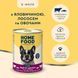 Повнораціонний консервований корм HOME FOOD для дорослих собак з яловичиною, лососем та овочами в желе, 360 г * 8 шт 7010016_box фото 2