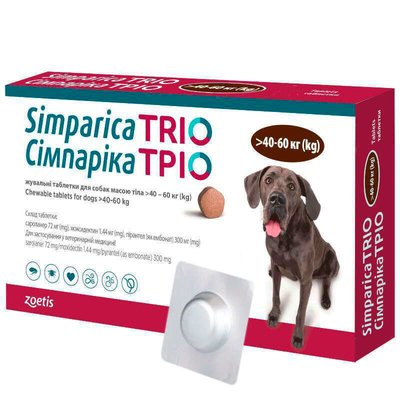 Сімпаріка ТРІО жувальні таблетки для собак 40-60 кг (3 табл.) zoe00013 фото