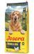 Сухий корм для собак середніх та великих порід JOSERA MEDI/MAXI Chicken & Rice (Large Breed) 12,5 кг 50014832 фото 1
