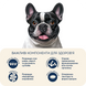 Гипоаллергенный сухой корм для взрослых собак мелких и средних пород Телятина с овощами и душистыми травами Hypoallergenic 1,6 кг 1057016 фото 3