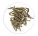 Ласощі для котів сушені сонячні окуні, 20 г Nature's Protection Dried sunfish SNK46117 фото 2