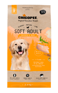 Сухий корм для дорослих собак курка та рис Chicopee CNL Adult Soft Chicken & Rice 2 кг 024952 фото