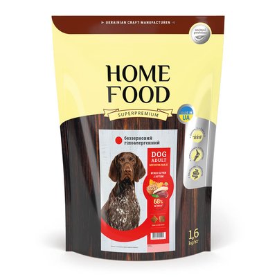 Беззерновий гіпоалергенний сухий корм HOME FOOD для дорослих собак середніх і великих порід “М'ясо качки з нутом” Hypoallergenic Grain-Free 1.6 кг 1038016 фото