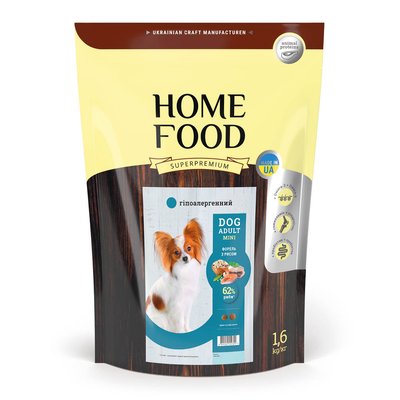 Гіпоалергенний сухий корм HOME FOOD для дорослих собак малих порід "Форель з рисом" Hypoallergenic 1.6 кг 1027016 фото