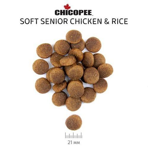 Сухий корм для літніх собак курча рис Chicopee CNL Senior Soft Chicken & Rice 2 кг 015431 фото