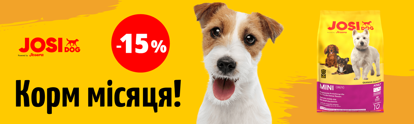 Josi -15%