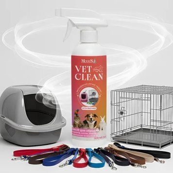 VET CLEAN Засіб для обробки туалетів, кліток, боксів, переносок та амуніцій 500 мл, MODES ЗС000429 фото