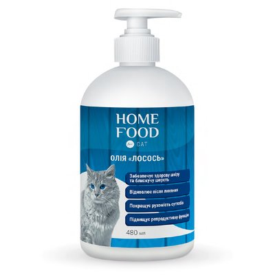 Фітомін для котів HOME FOOD олія "Лосось" для здоров’я шкіри та блиску шерсті 480 мл 3009480 фото