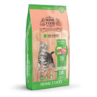 Сухий корм HOME FOOD для кошенят “Ягнятина з рисом” For Kitten 10 кг 3017100 фото