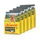 Сухой беззерновой корм для взрослых собак JOSERA Chicken & Sweet Potato Adult All Sizes (Nature Energetic) 900 г*5 шт