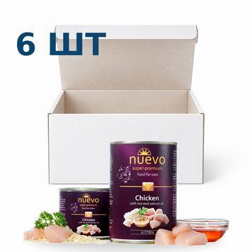 Консерва для кошенят NUEVO KITTEN Chicken з куркою, рисом та жиром лосося, 400 г * 6 шт 95114-6 фото