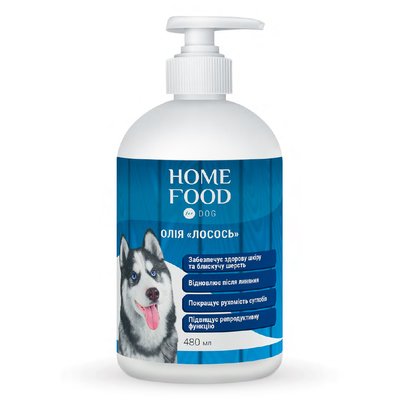 Фітомін для собак HOME FOOD олія "Лосось" для здоров’я шкіри та блиску шерсті 480 мл 1009480 фото
