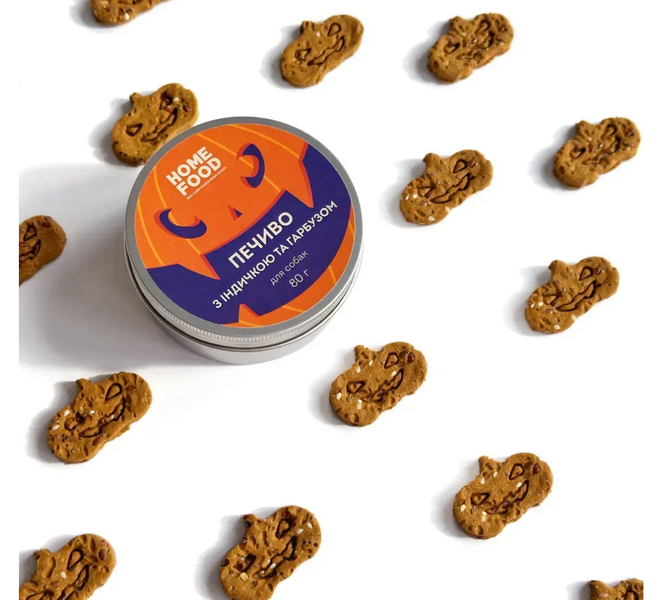 Spooky Протеиновое печенье с индейкой и тыквой для собак HOME FOOD, 80 г 7010022  фото