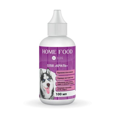 Фітомін для собак HOME FOOD олія "Криль" для відновлення після линяння 100 мл 1008010 фото