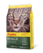 Сухий корм JOSERA NatureCat 400г 50006967 фото 1