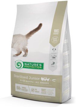 Сухой корм для растущих котят после стерлизации Sterilised Junior Poultry with krill 2 kg NPS45773 фото