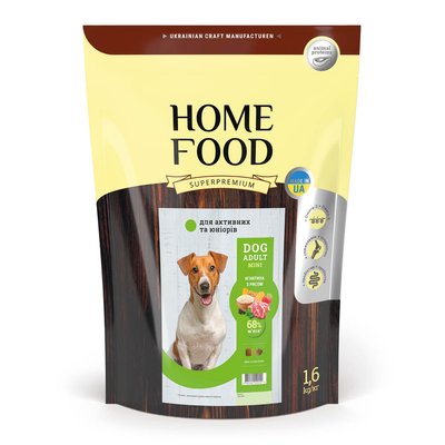 Сухий корм HOME FOOD для активних дорослих собак і юніорів малих порід “Ягнятина з рисом” For Active And Young Dogs 1.6 кг 1047016 фото