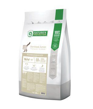 Сухой корм для растущих котят после стерлизации Sterilised Junior Poultry with krill 7kg NPS45774 фото