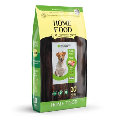 Сухий корм HOME FOOD для активних дорослих собак і юніорів малих порід “Ягнятина з рисом” For Active And Young Dogs 10 кг 1047100 фото