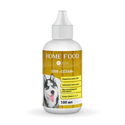 Фітомін для собак HOME FOOD олія "Сезам" для нормалізації роботи ШКТ 100 мл 1010010 фото