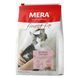 Сухой корм MERA finest fit Sensitive Stomach для чувствительных кошек, со свежим мясом птицы и ромашкой, 4 кг