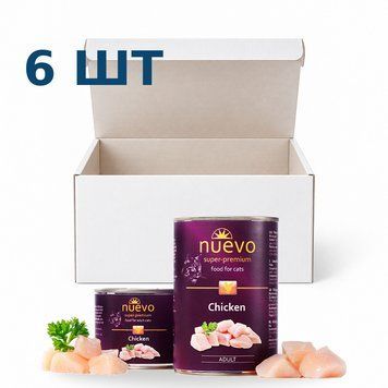 Консерва для котів із чутливим травленням NUEVO ADULT Chicken з куркою, 400 г * 6 шт 95105-6 фото
