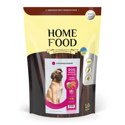 Гіпоалергенний сухий корм HOME FOOD для дорослих собак малих і середніх порід "Телятина з овочами" Hypoallergenic 1.6 кг 1057016 фото