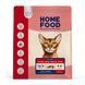 Беззерновой гипоаллергенный корм HOME FOOD для взрослых стерилизованных/кастрированных кошек Утка и груша Grain-free hypoallergenic. Suitable for exotic breeds, 400 г 3118004 фото 1