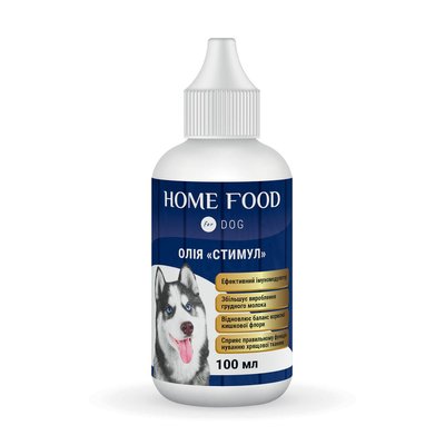 Фітомін для собак HOME FOOD олія "Стимул" Ефективний імуномодулятор 100 мл 1011010 фото