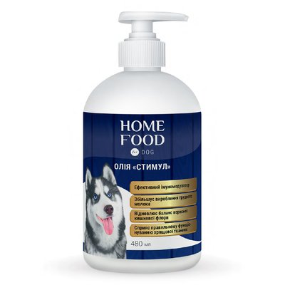 Фітомін для собак HOME FOOD олія "Стимул" Ефективний імуномодулятор 480 мл 1011480 фото