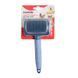 Самоочищающаяся пуходерка для собак мелких пород SM EasyTo Clean 8x5 см, CAMON