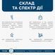 Антигельмінтні таблетки Івермітел (Ivermitel) для собак та котів зі смаком м&rsquo;яса 12 таб., MODES ЗС000343 фото 3