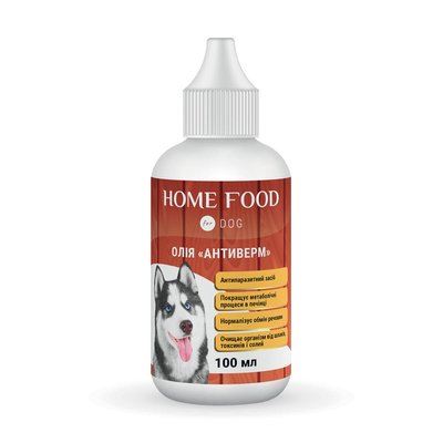 Фітомін для собак HOME FOOD олія "Антиверм" Антипаразитний засіб 100 мл 1013010 фото