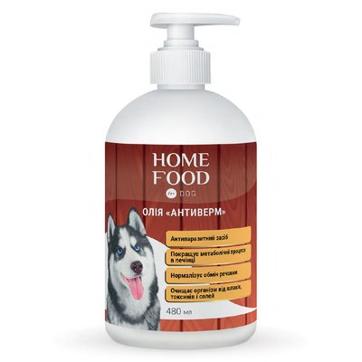 Фітомін для собак HOME FOOD олія "Антиверм" Антипаразитний засіб 480 мл 1013480 фото