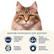 Сухий корм HOME FOOD для стерилізованих/кастрованих дорослих котів “Кролик та журавлина” For Sterilised/Neutered Cats 10 кг 3048100 фото 5