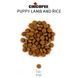 Сухий корм для цуценят з 3 тижня життя ягня рис Chicopee PNL Puppy Lamb&Rice 20 кг 014366 фото 2