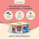Повнораціонний беззерновий консервований корм HOME FOOD для стерилізованих/кастрованих дорослих котів з лососем та тунцем в соусі, 85 г * 12 шт 7010023_box фото 3