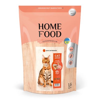 Сухой корм HOME FOOD для активных взрослых кошек "Курочка и креветка" For Active Cats 1.6 кг 3038016 фото