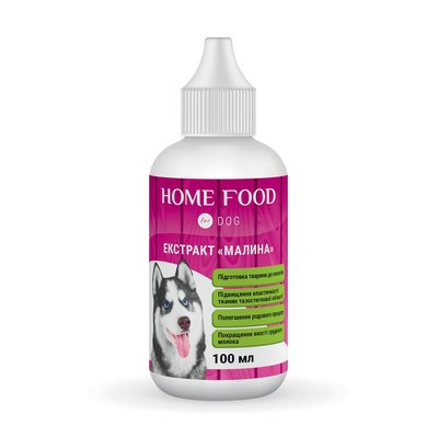 Фітомін для собак HOME FOOD екстракт "Малина" для підготовки до пологів 100 мл 1002010 фото