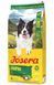 Сухий корм для собак з чутливим травленням JOSERA SensiPlus Adult All Sizes 12,5 кг 50014787 фото 1