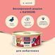 Повнораціонний беззерновий консервований корм HOME FOOD для вибагливих дорослих котів з качкою в желе, 85 г * 12 шт 7010024_box фото 3