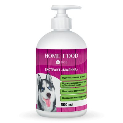 Фітомін для собак HOME FOOD екстракт "Малина" для підготовки до пологів 500 мл 1002050 фото