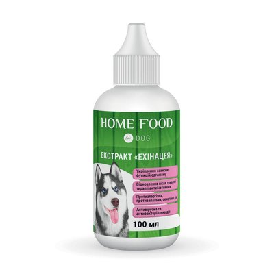 Фітомін для собак HOME FOOD екстракт "Ехінацея" для укріплення захисних функцій організму 100 мл 1001010 фото