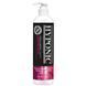 Шампунь для собак для Стрижки Машинкой и Увлажнения Hyponic Grooming Artist Shampoo Clipper Cut & Moisturizing, 530 мл