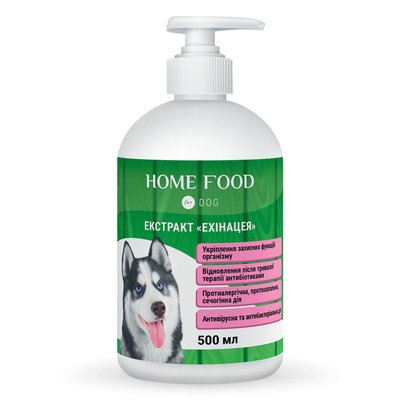 Фітомін для собак HOME FOOD екстракт "Ехінацея" для укріплення захисних функцій організму 500 мл 1001050 фото