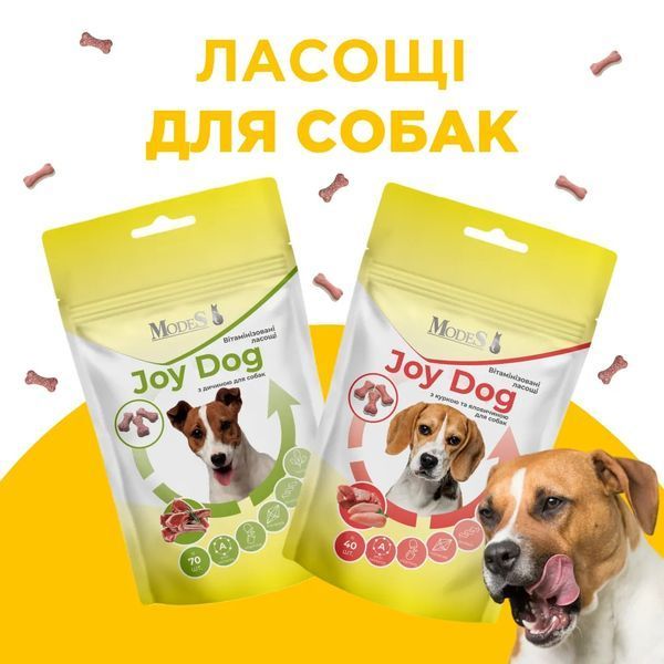 Вітамінізовані ласощі MODES Joy Dog для собак з куркою та яловичиною, 70 шт. ЗС000325 фото